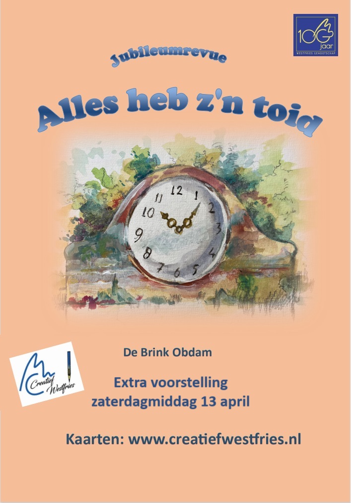Alles_heb_zn_toid.jpg